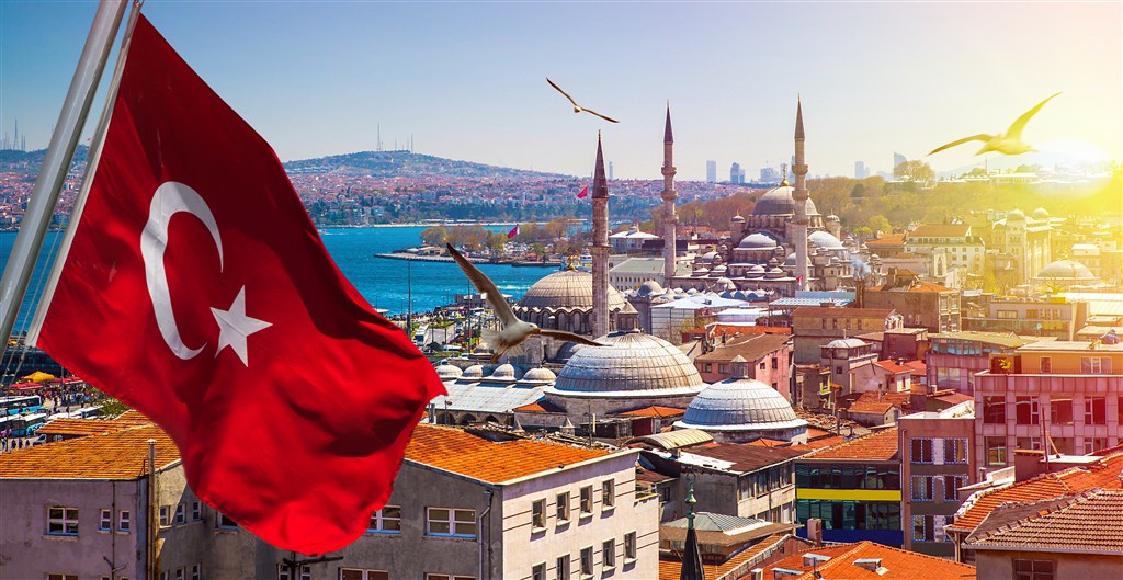 study in turkey study in turkey