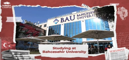2024 جامعة بهتشه شهير اسطنبول